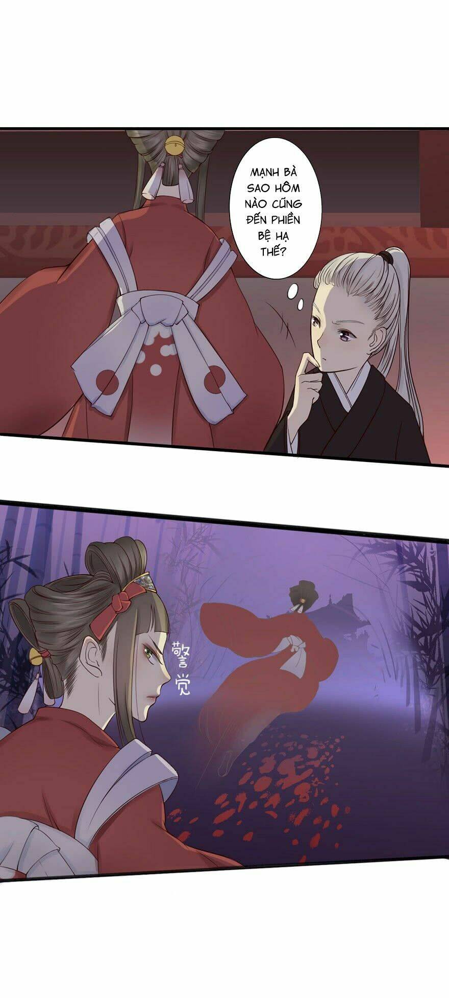 Mạnh Bà Truy Phu Ký: Chapter 6