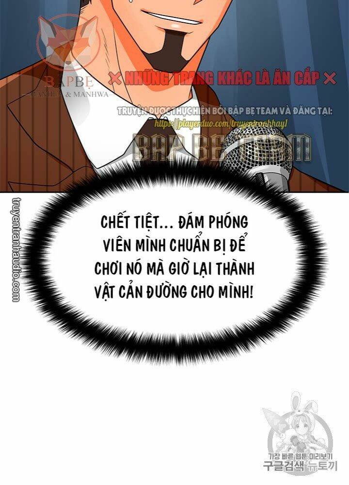 Tôi Tự Động Săn Một Mình: Chapter 73