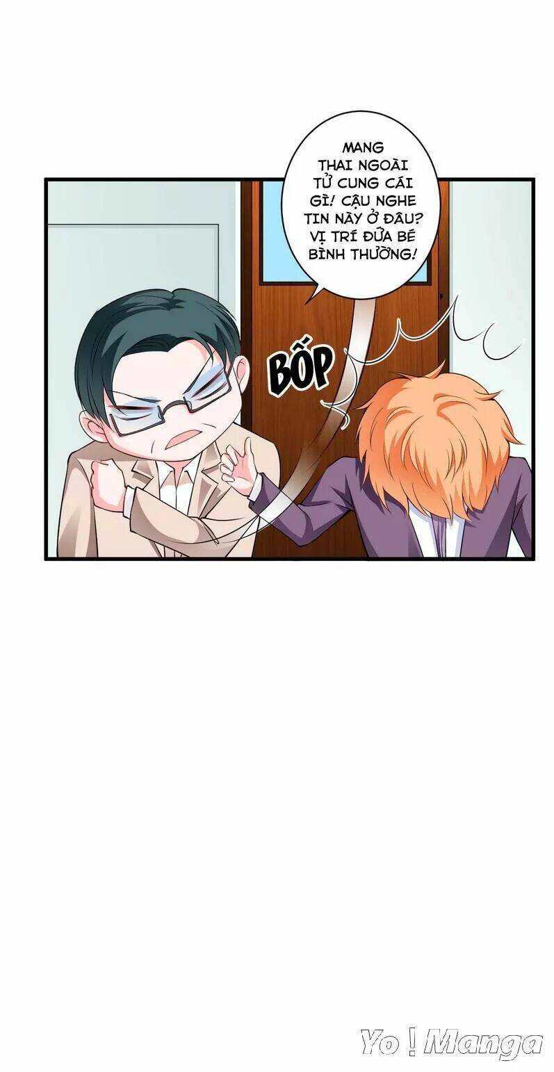 Thiểm Hôn Kinh Ái: Chapter 109