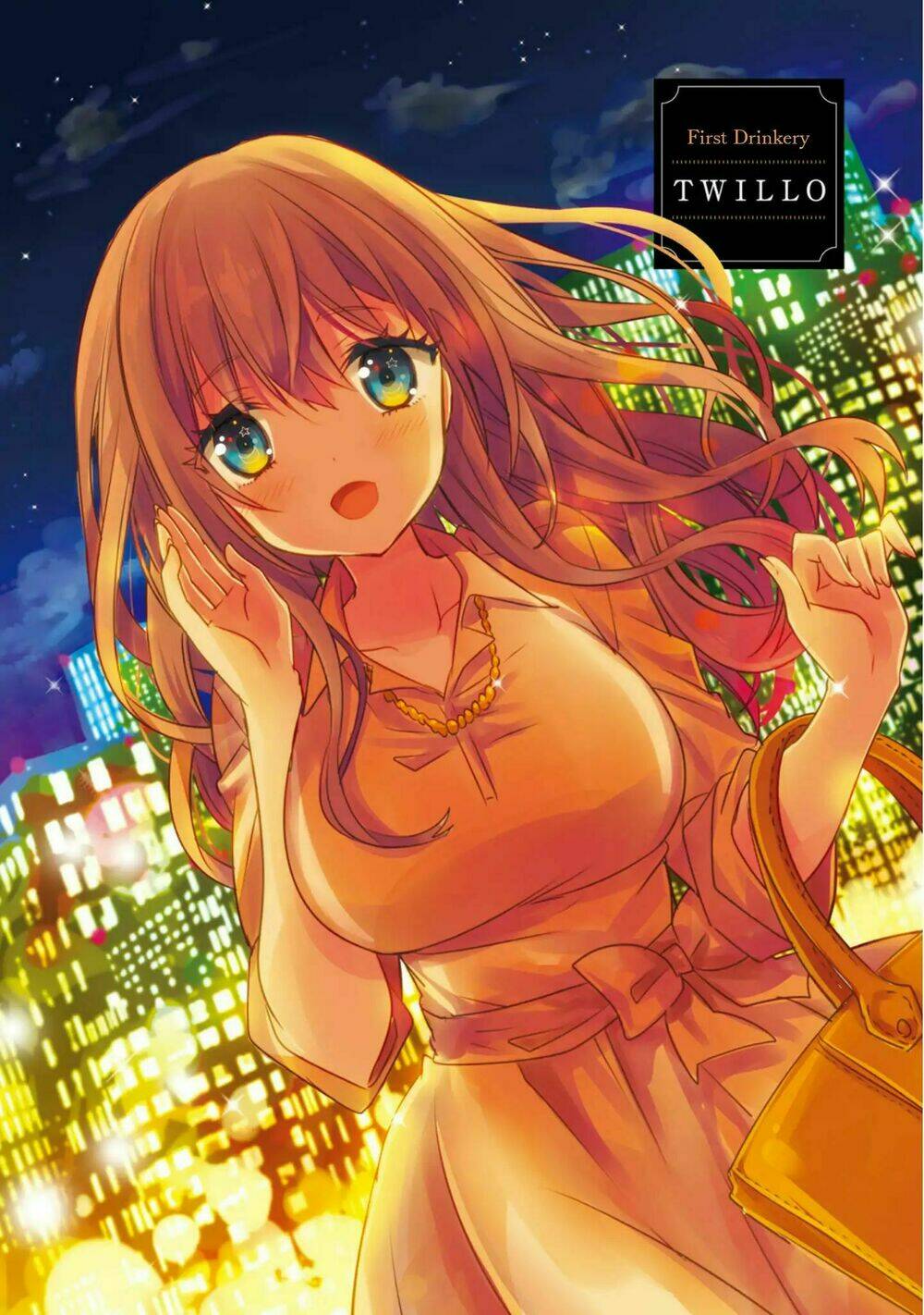 Kirei Na Onee-San To Nomu Osake Wa Suki Desu Ka?: Chapter 1