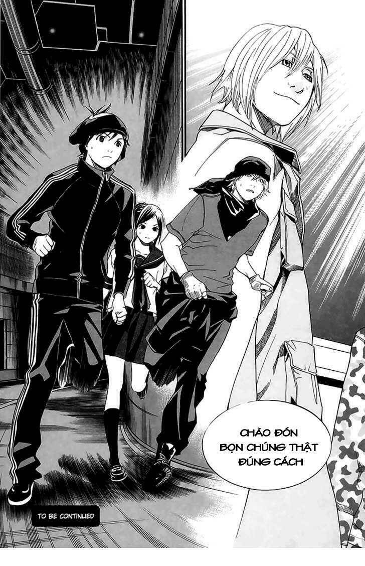 Alive - The Final Evolution: Chapter 42