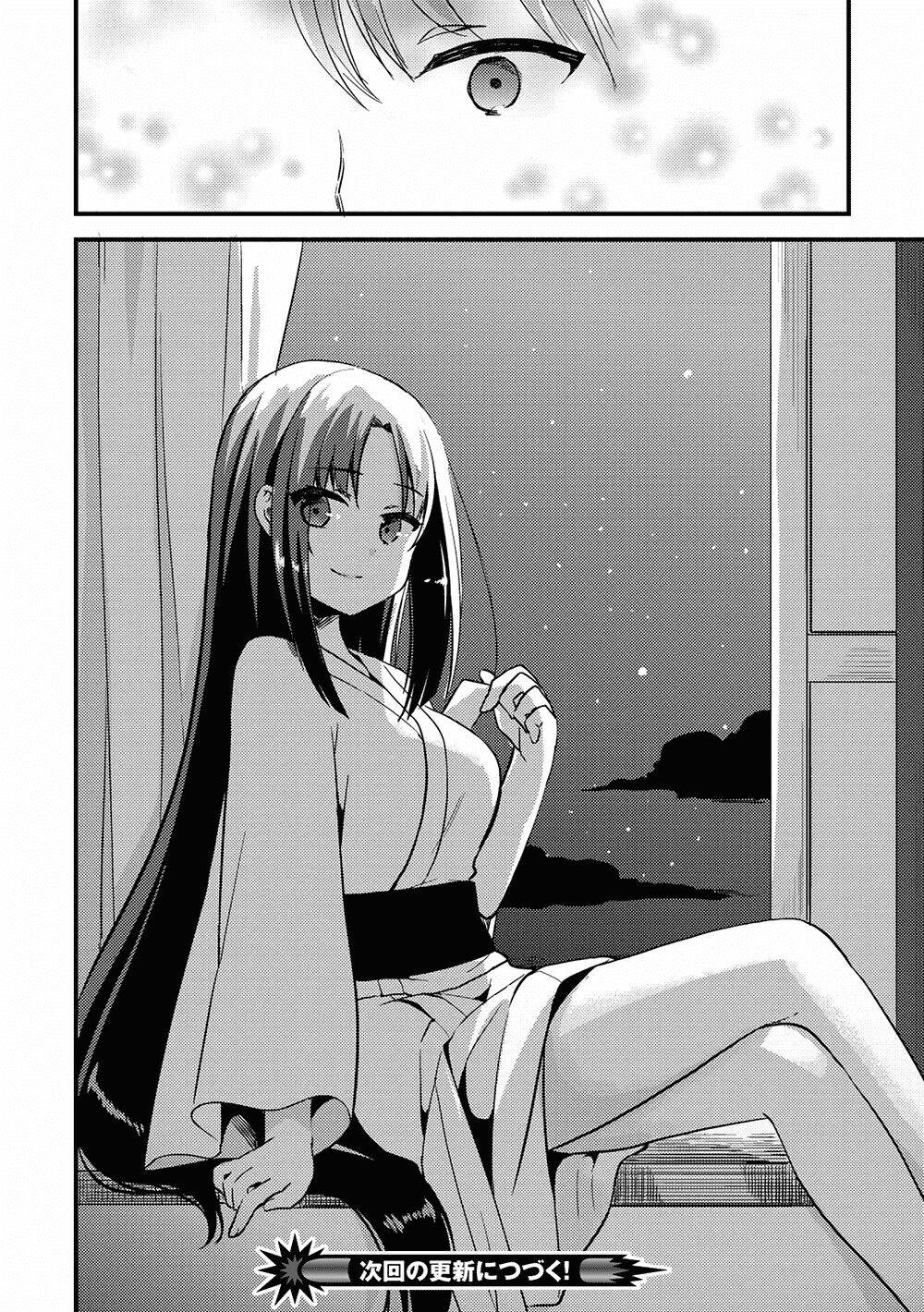 Rokujouma No Shinryakusha: Chapter 15