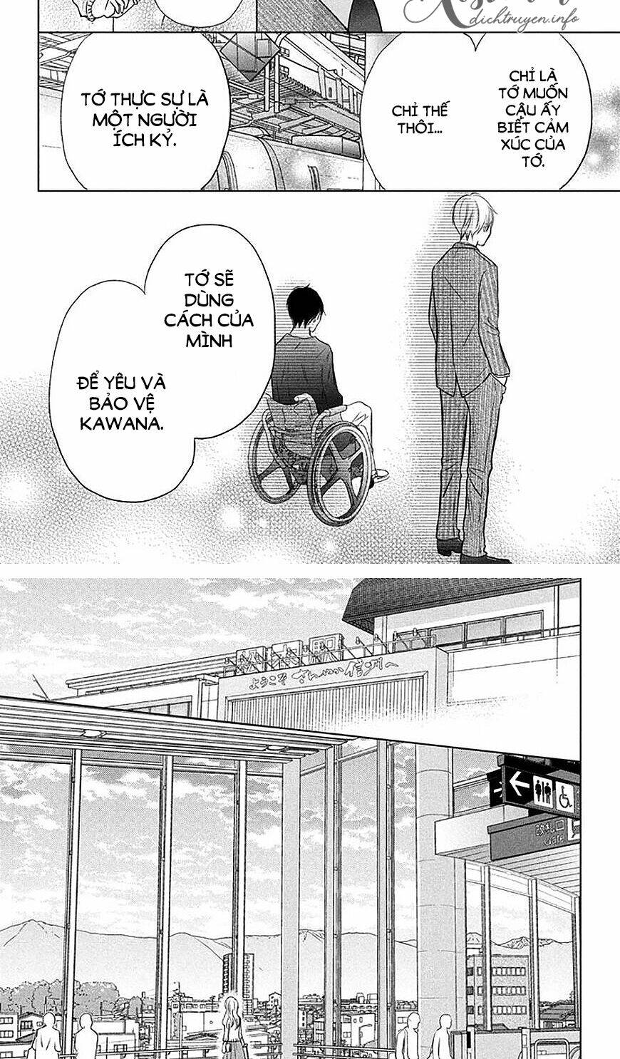 Perfect World (Aruga Rie): Chapter 19