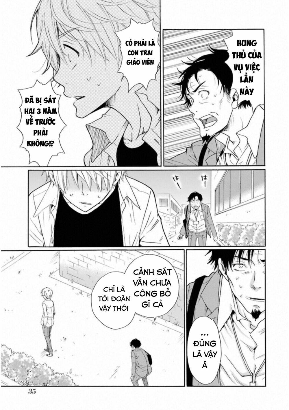 Boku No Namae Wa "Shounen A": Chapter 25