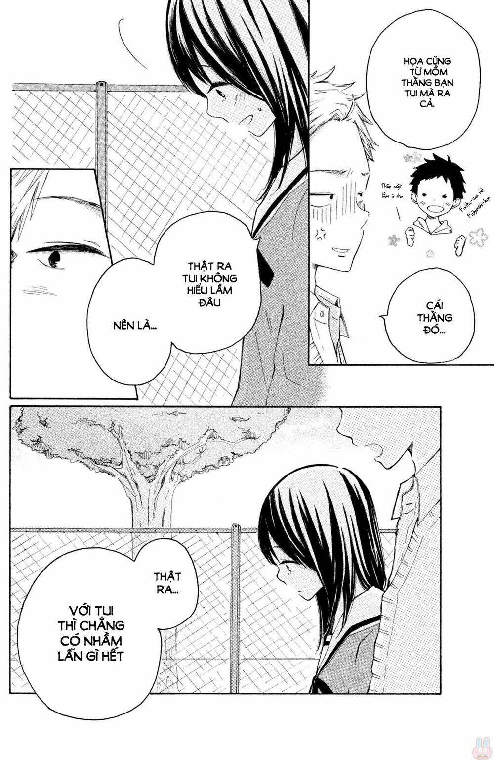 Kirakira Shousekai: Chapter 1