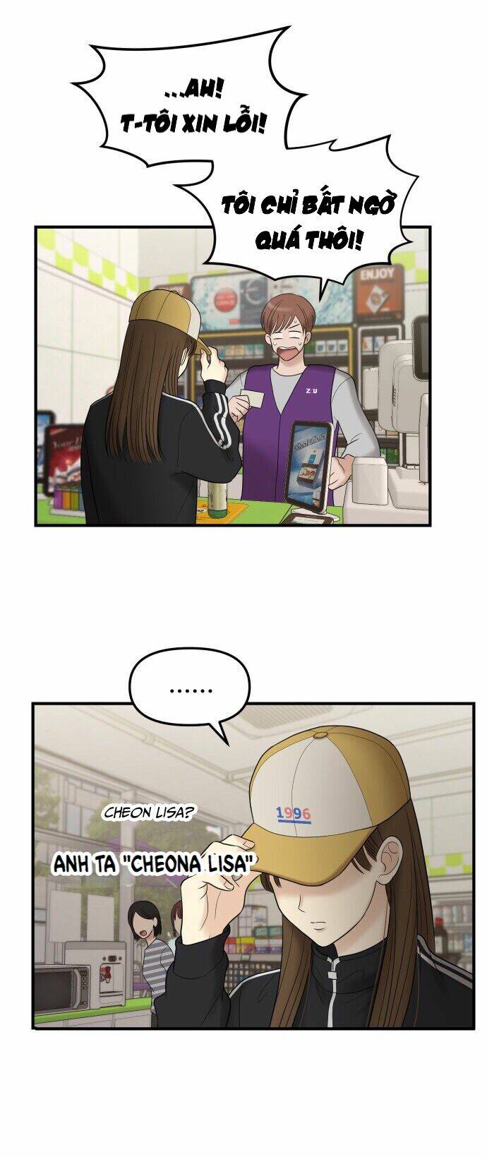 Không Còn Là Nữ Chính!: Chapter 1