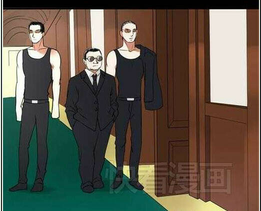 Nụ Hôn Hắc Vũ: Chapter 25