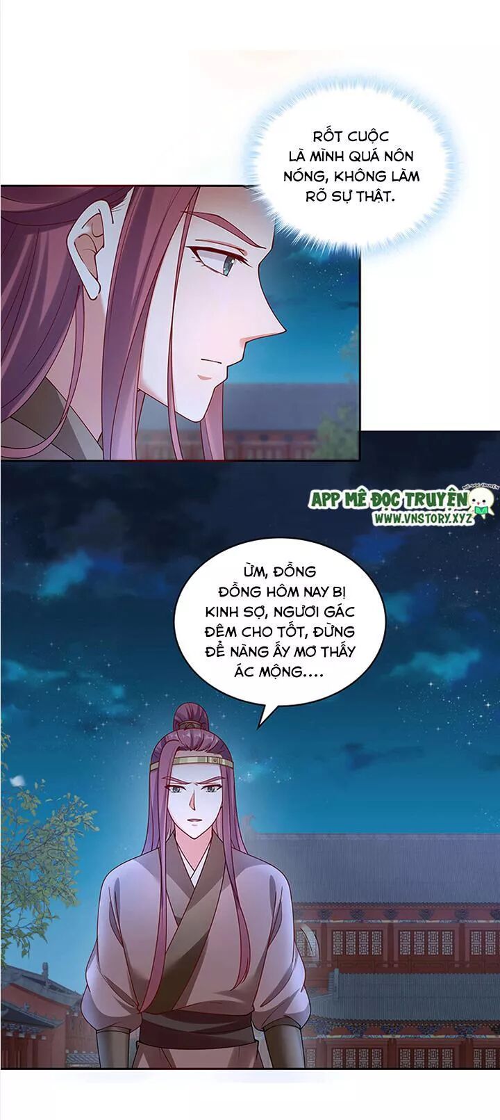 Đô đốc đại nhân sủng thê kí: Chapter 97: Đừng phát ra âm thanh xấu hổ như vậy