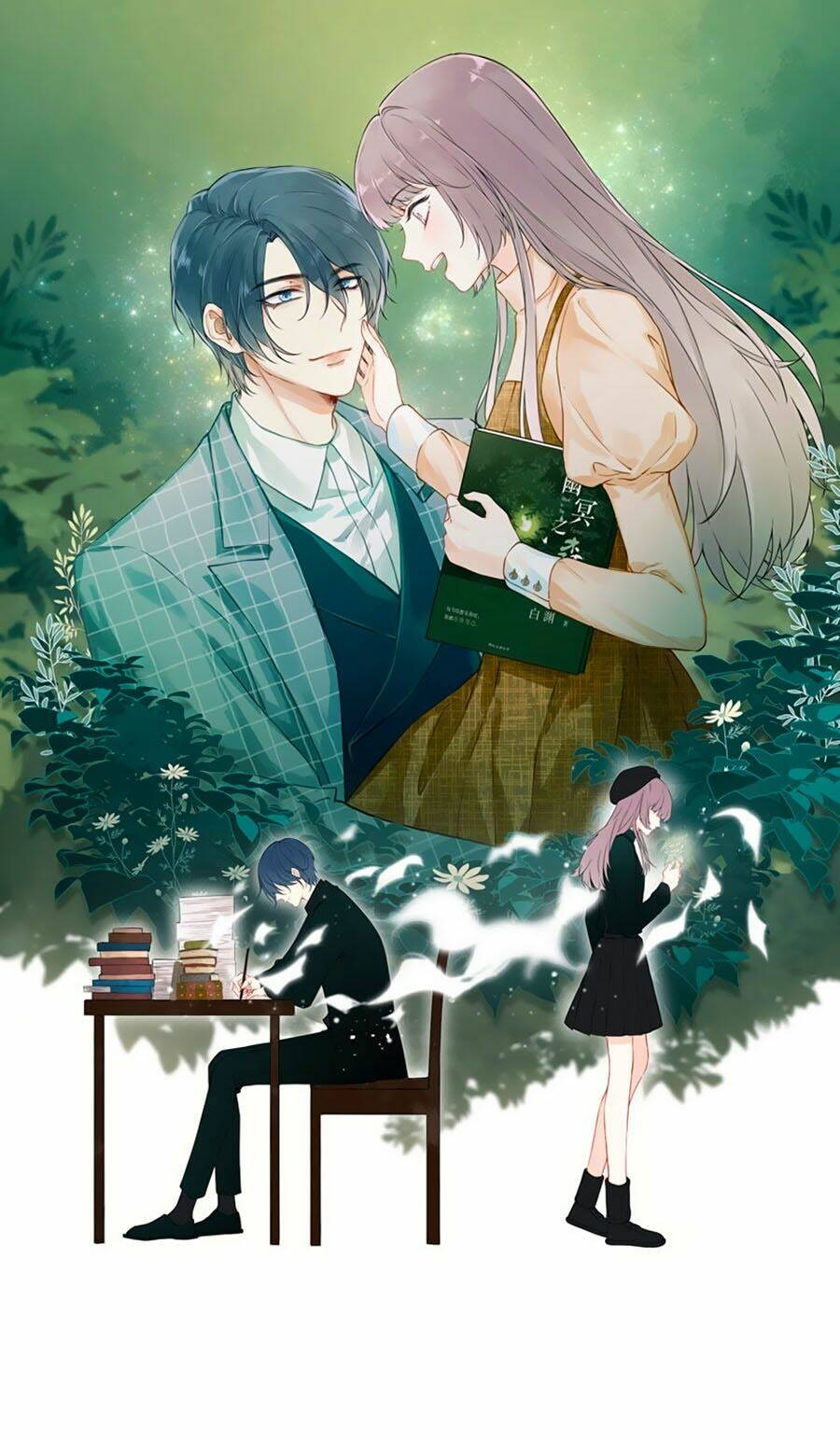 Tâm Động Thuấn Di: Chapter 5