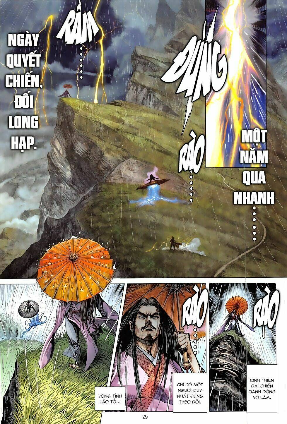 Thiết Tướng Tung Hoành: Chapter 207