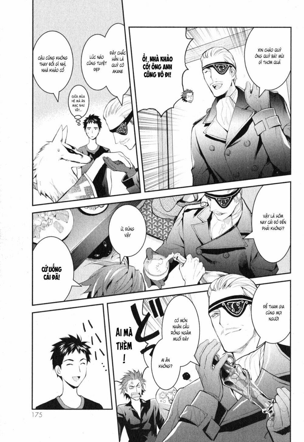 Youkai Apartment No Yuuga Na Nichijou: Chapter 4