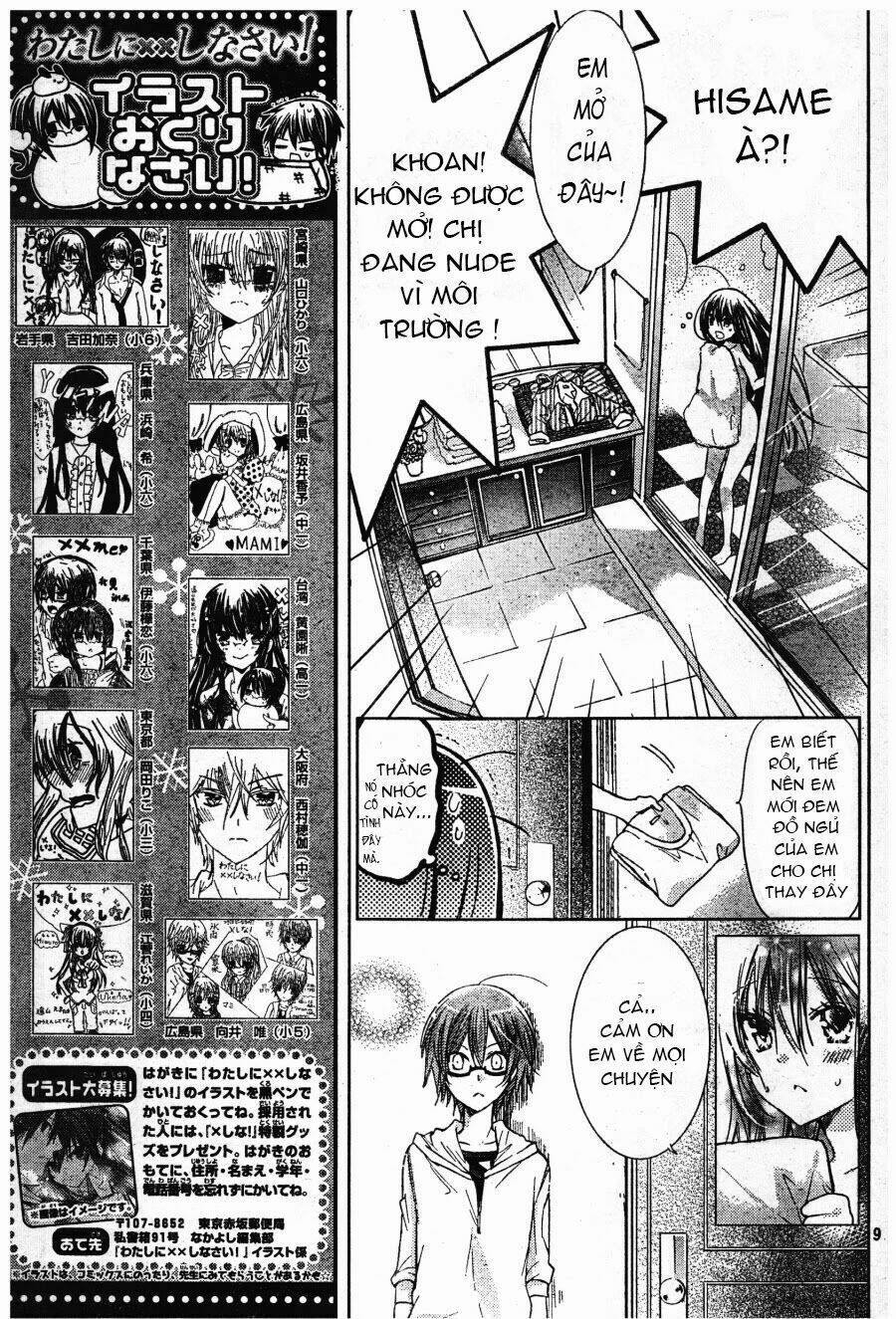Watashi Ni Xx Shinasai!: Chapter 54