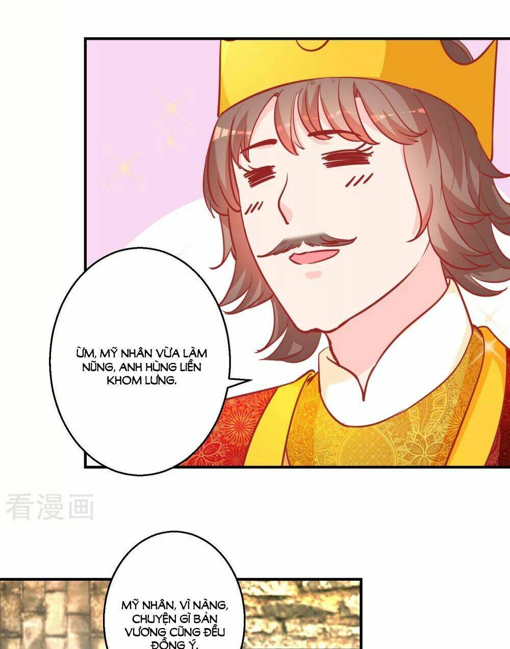 Hoàng Thượng Ở Trên, Thần Ở Dưới: Chapter 74