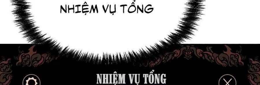 Hard Core Leveling Warrior Ss2: Chapter 96