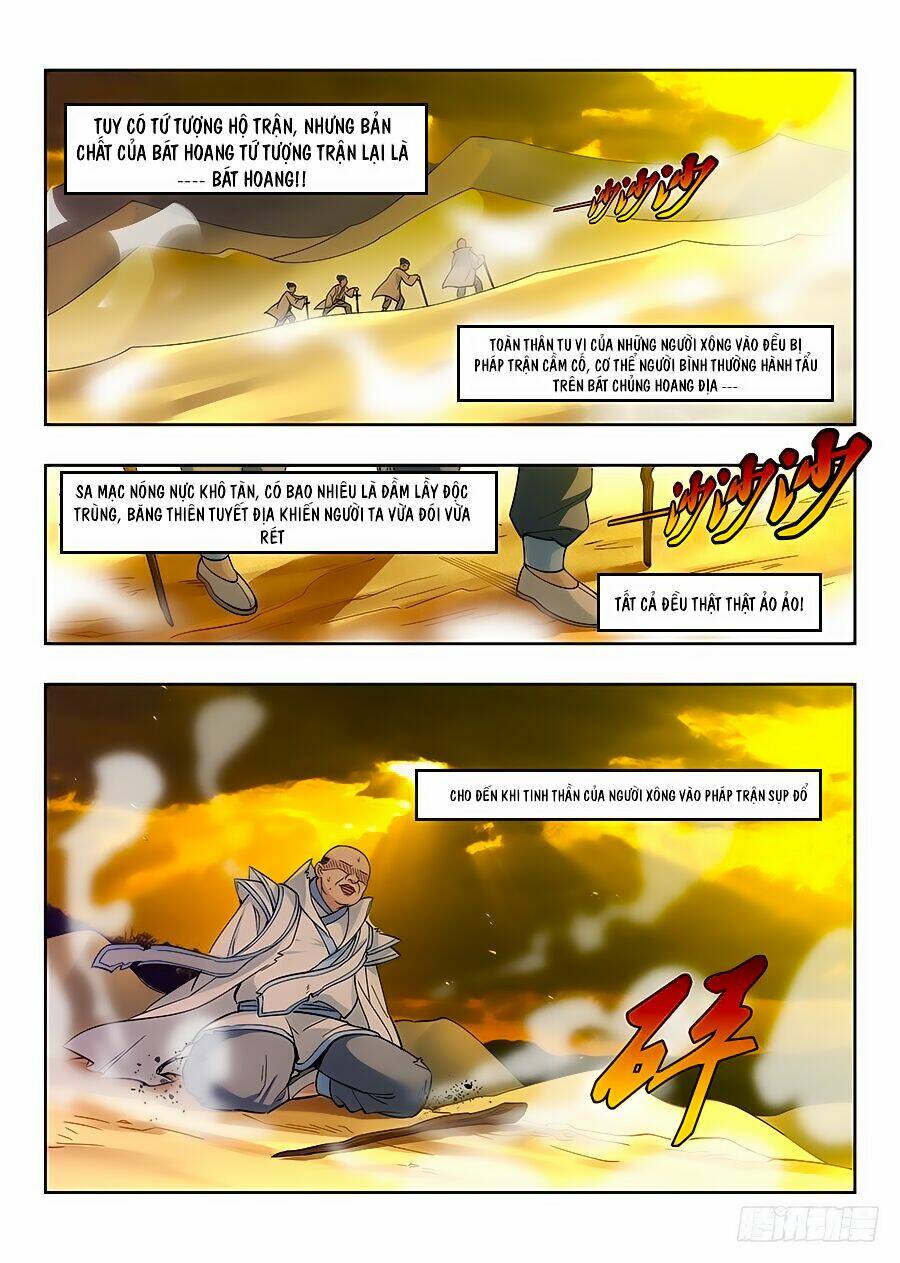 Tối Cường Phản Sáo Lộ Hệ Thống: Chapter 19