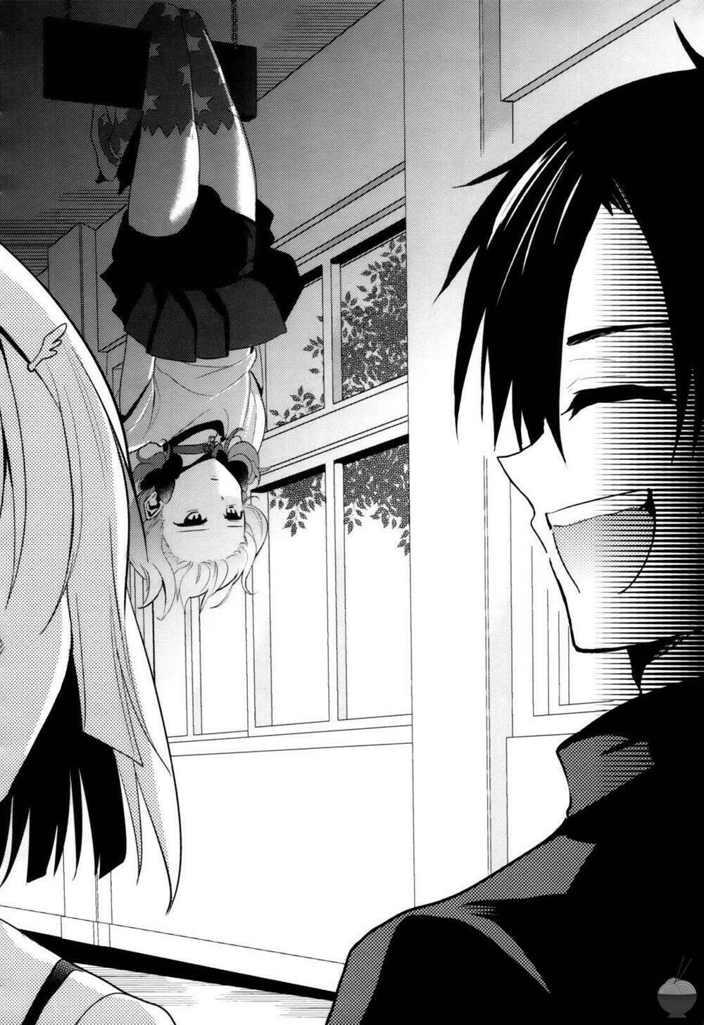 Himitsu no Akuma-chan: Chapter 4