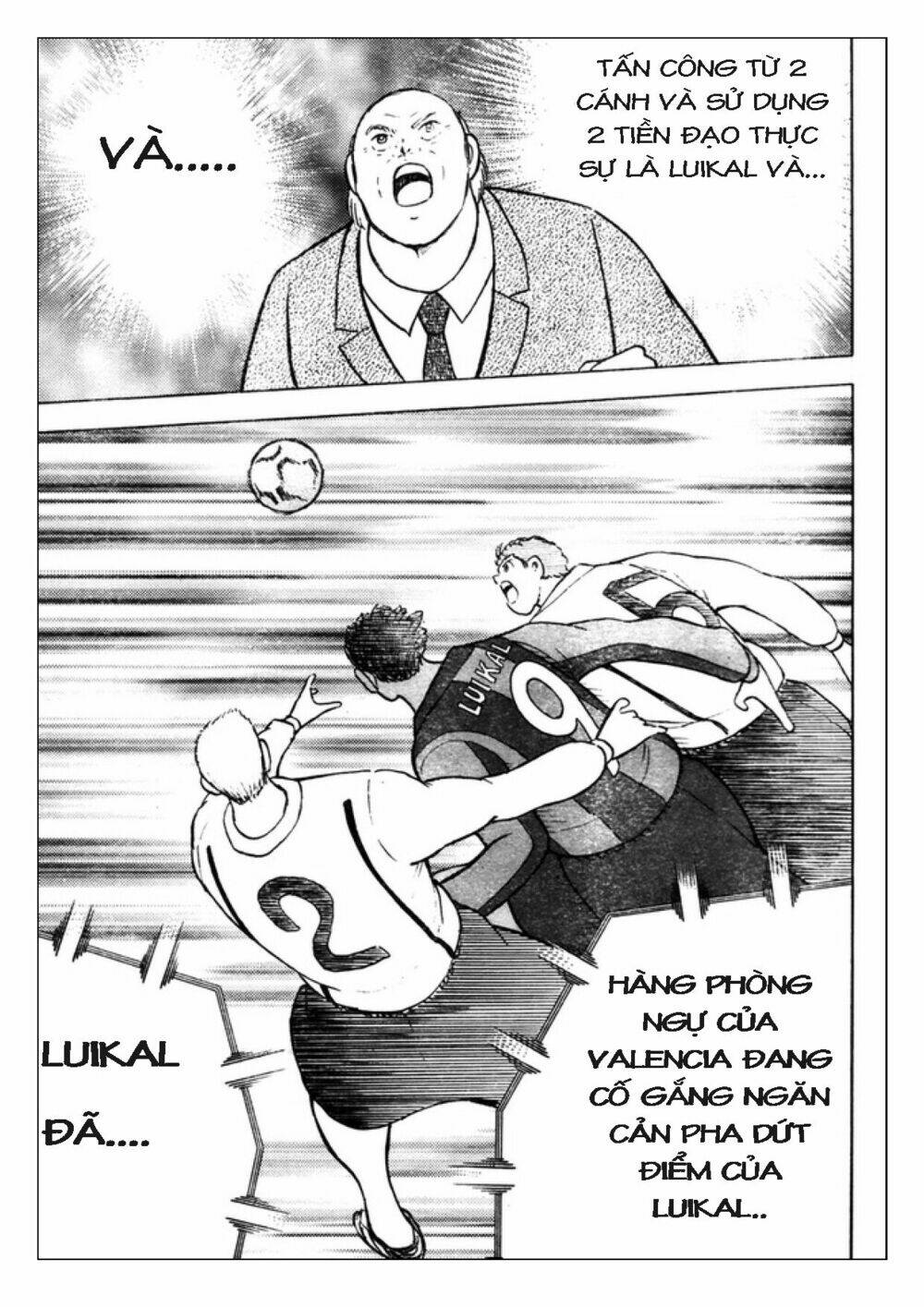 Captain Tsubasa: Golden 23: Chapter 56