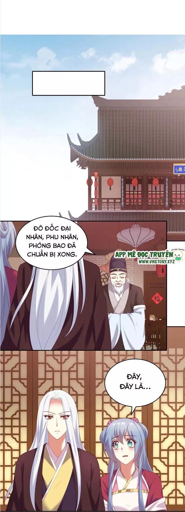 Đô đốc đại nhân sủng thê kí: Chapter 76: Nương tử sờ một lượt đi