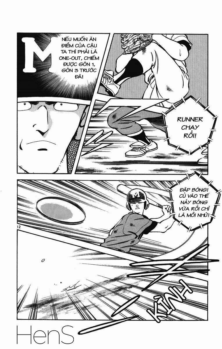 H2: Chapter 333