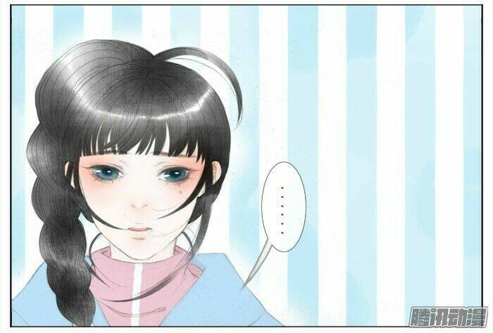 Giữa Anh Và Em: Chapter 38