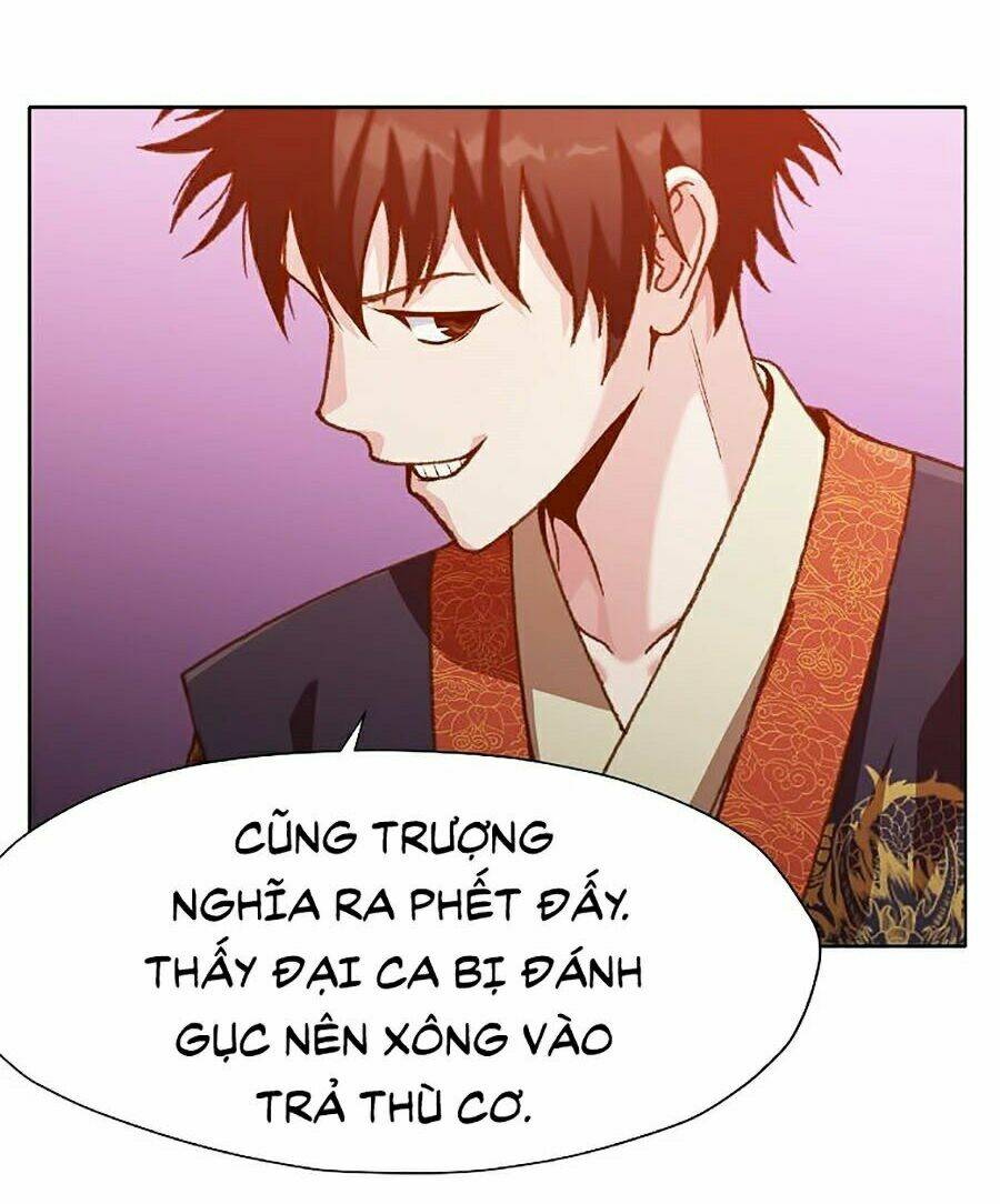 Thiên Võ Chiến Thần: Chapter 18