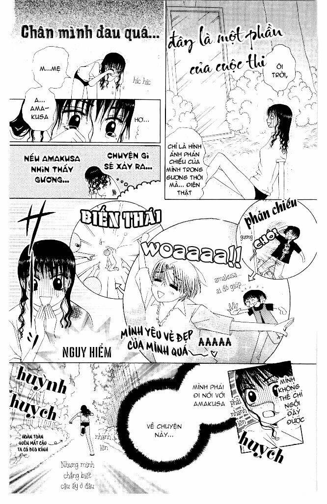 M To N No Shouzou: Chapter 7