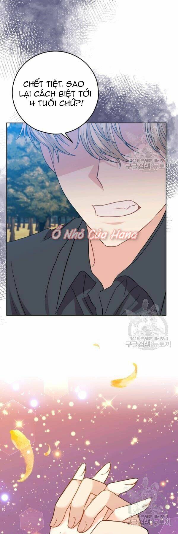 Tôi Trở Thành Gia Sư Của Tên Bạo Chúa: Chapter 26