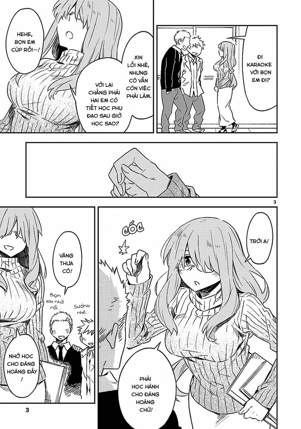 Omaera Zenin Mendokusai!: Chapter 20.5