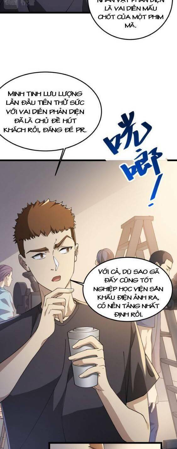 Trò Chơi Hệ Chữa Trị Của Tôi: Chapter 15