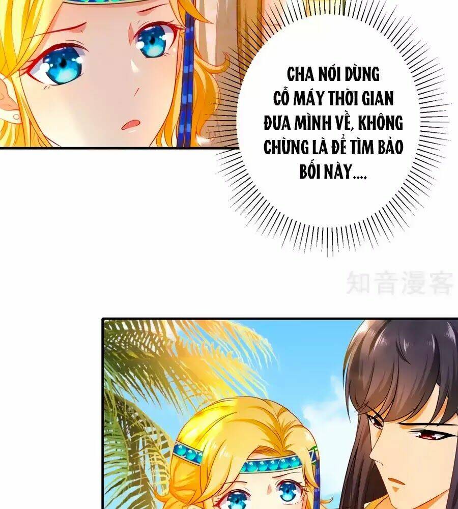 Sủng Hậu Của Vương: Chapter 5