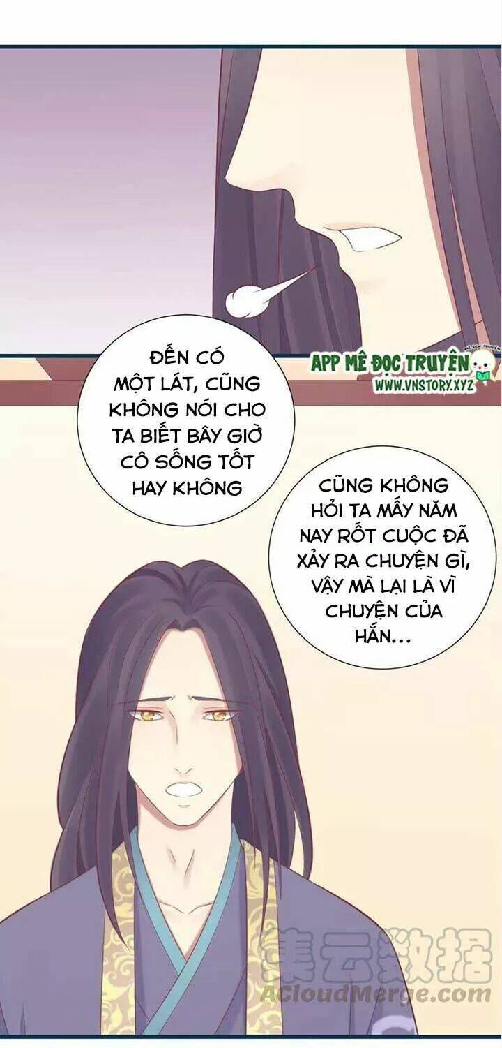 Hoàng Hậu Bận Lắm: Chapter 85