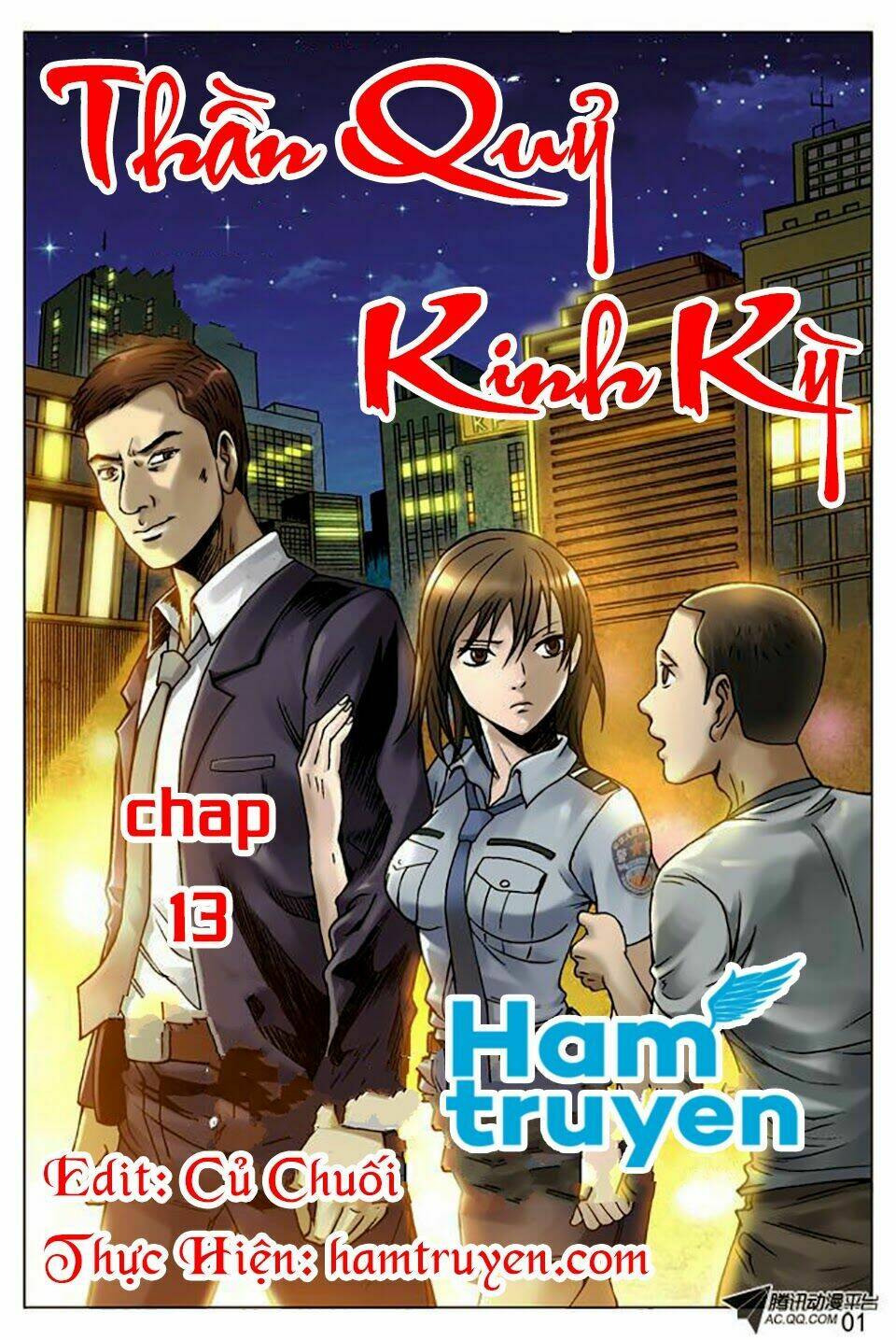 Trung Quốc Kinh Ngạc Tiên Sinh: Chapter 13