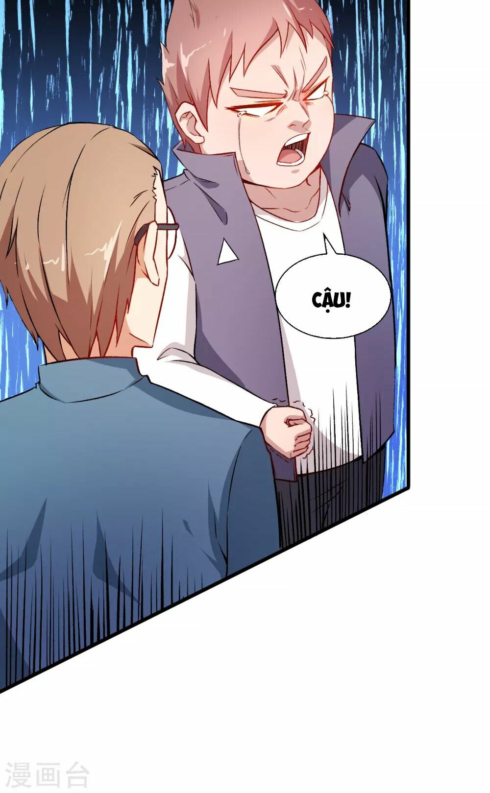 Vườn Trường Cuồng Sư Hệ Thống: Chapter 34