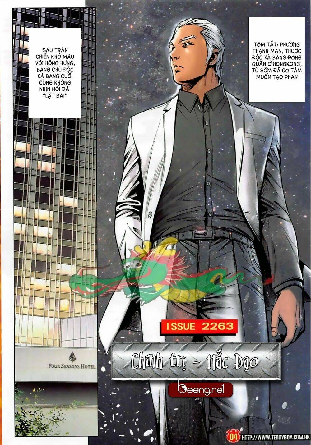 Người Trong Giang Hồ: Chapter 2263
