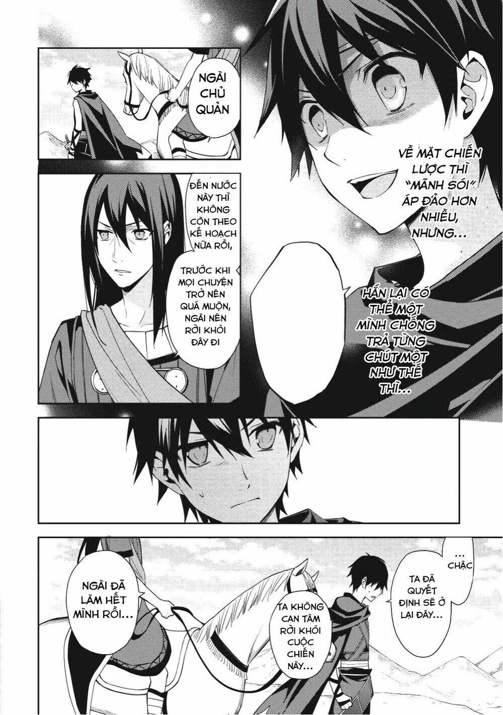 Hyakuren No Haou To Seiyaku No Ikusa Otome: Chapter 18