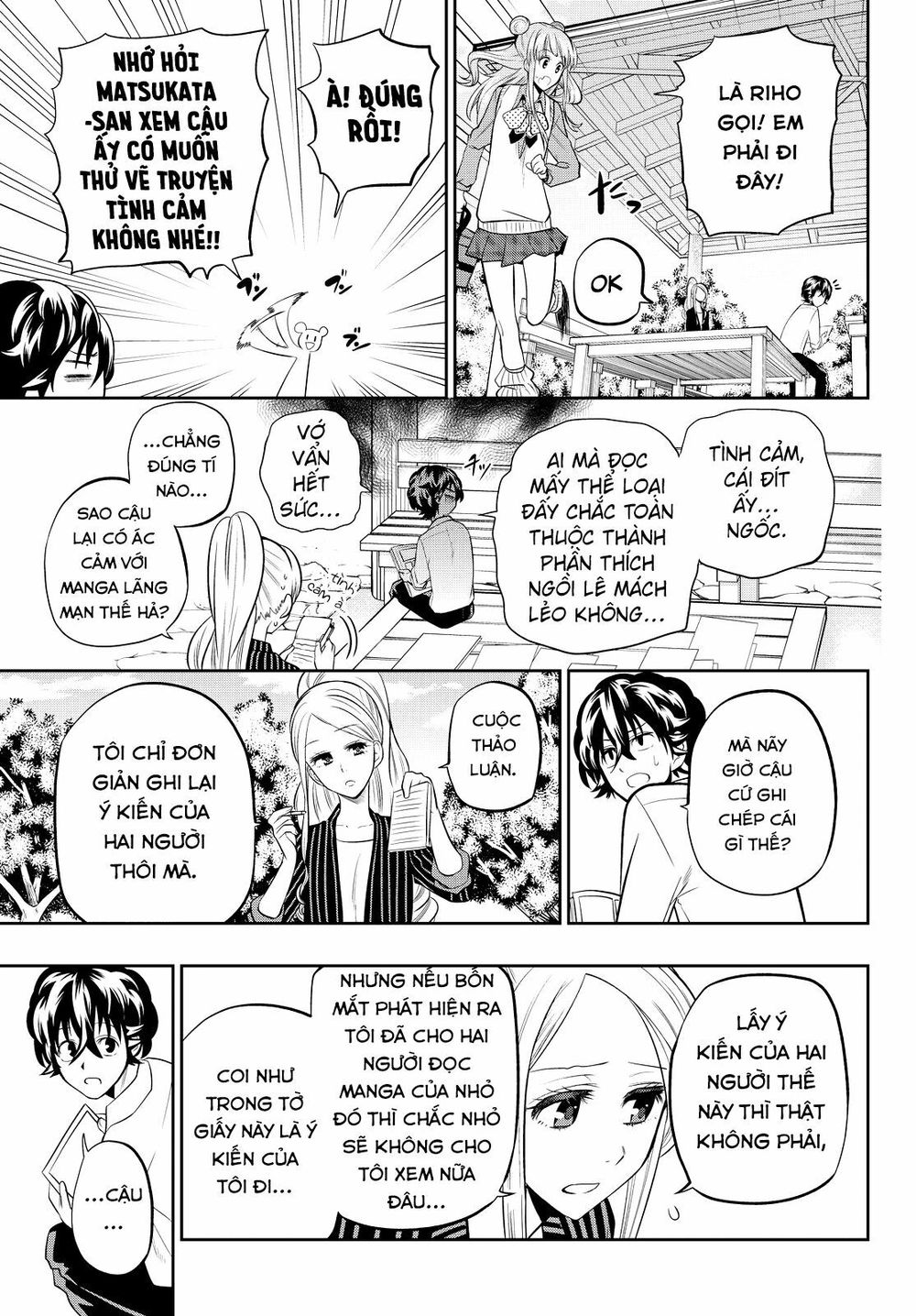 Hoshino, Me O Tsubutte: Chapter 43