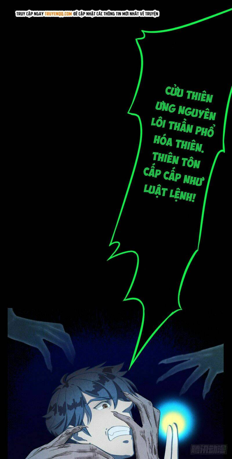 Thông Linh Sư Mạnh Nhất Thành Phố: Chapter 3