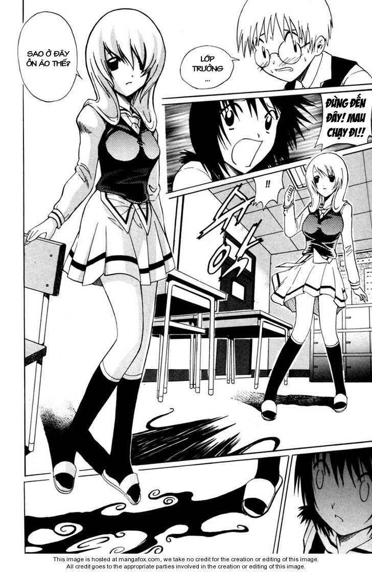 Gwisin Byeolgok: Chapter 7