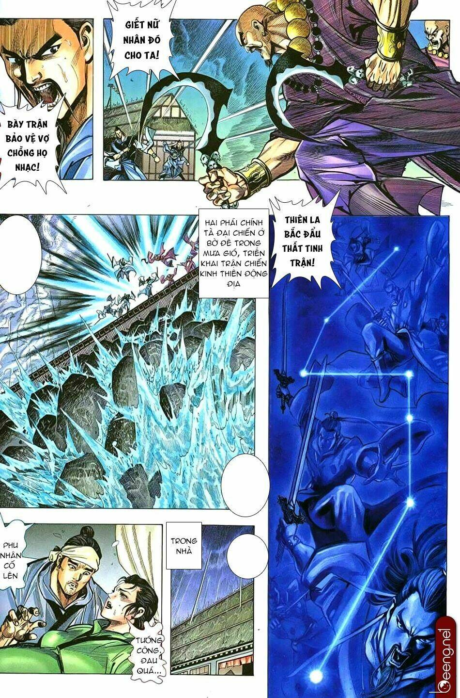 Nhạc Phi Liệt Truyện: Chapter 3