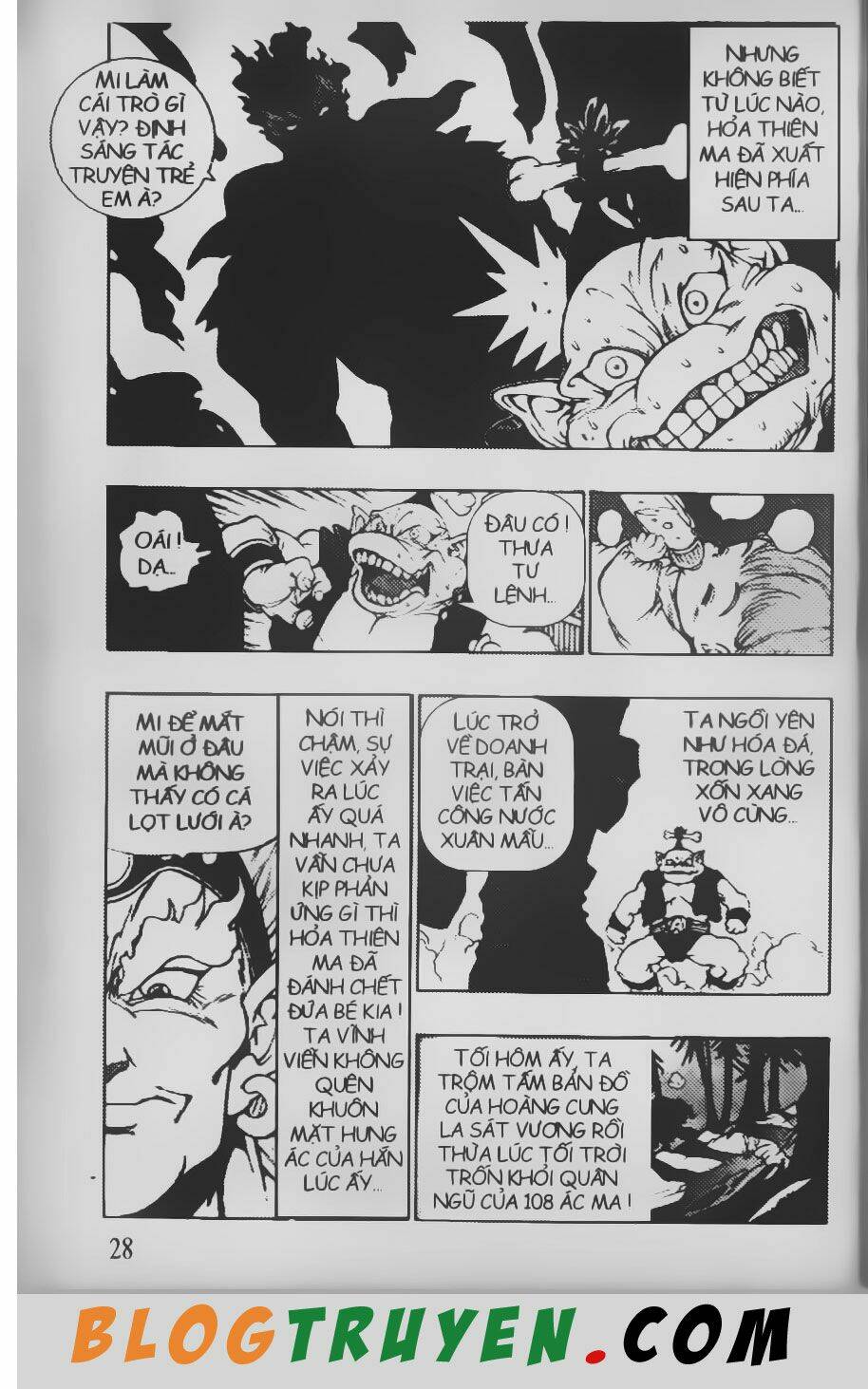 Chú Bé Quyền Năng: Chapter 81