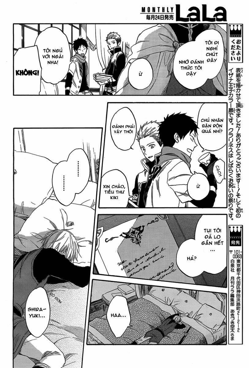 Cô Người Hầu Tóc Đỏ: Chapter 34