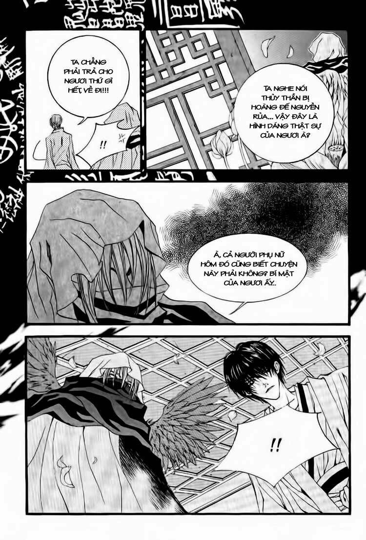 Tân Nương Của Thủy Thần: Chapter 40