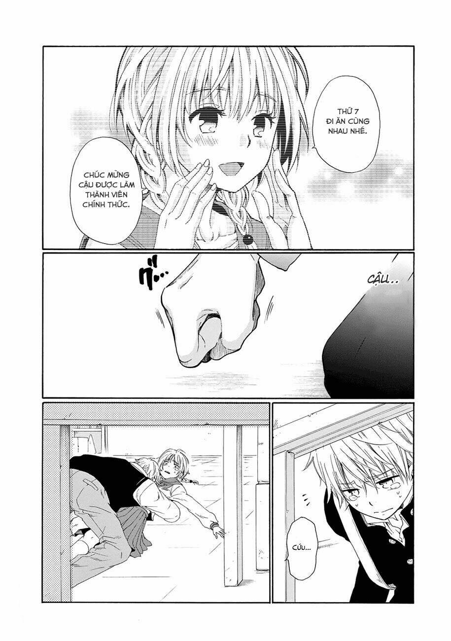Boku No Namae Wa "Shounen A": Chapter 2