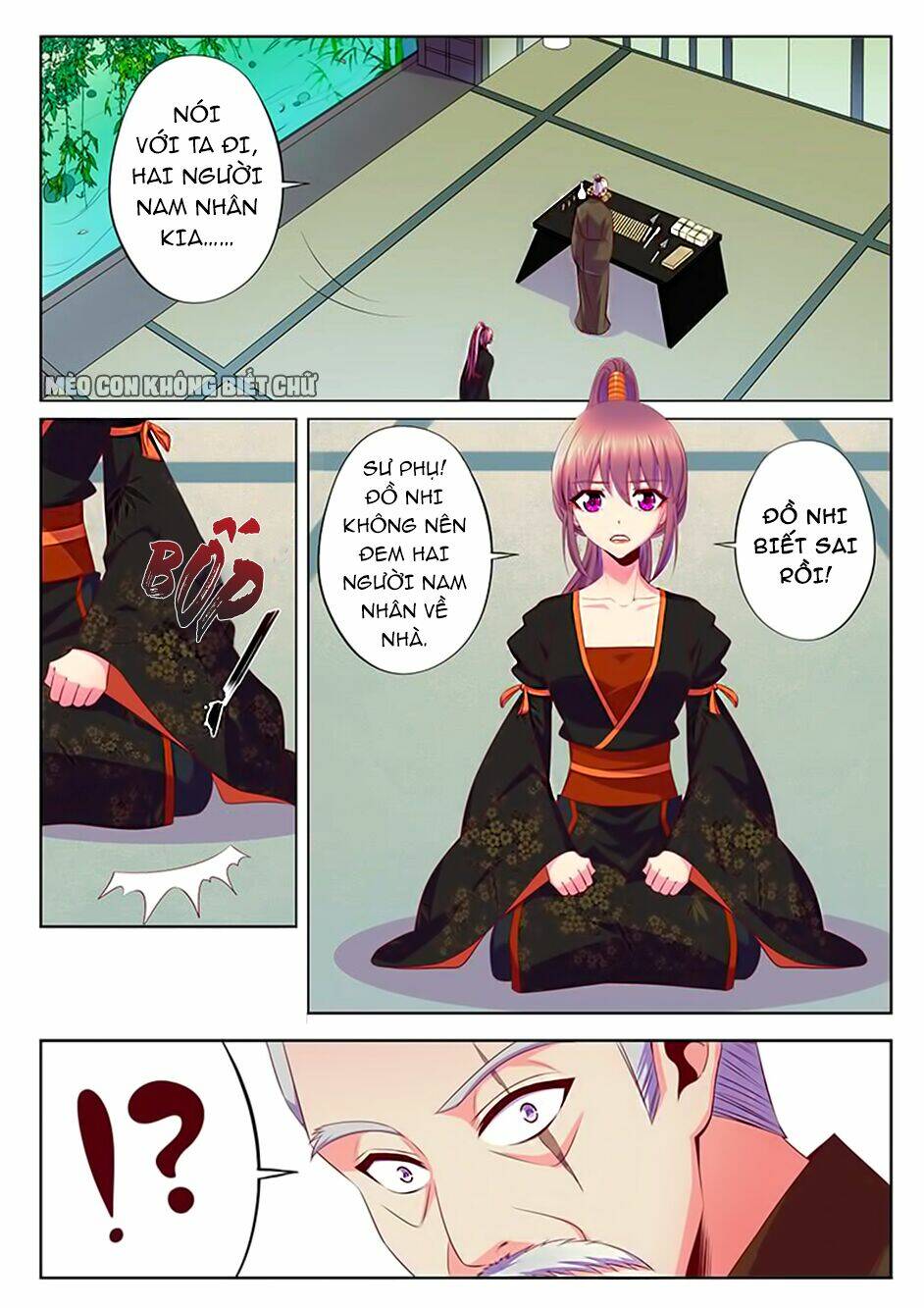 Dạ Ma Lục: Chapter 52