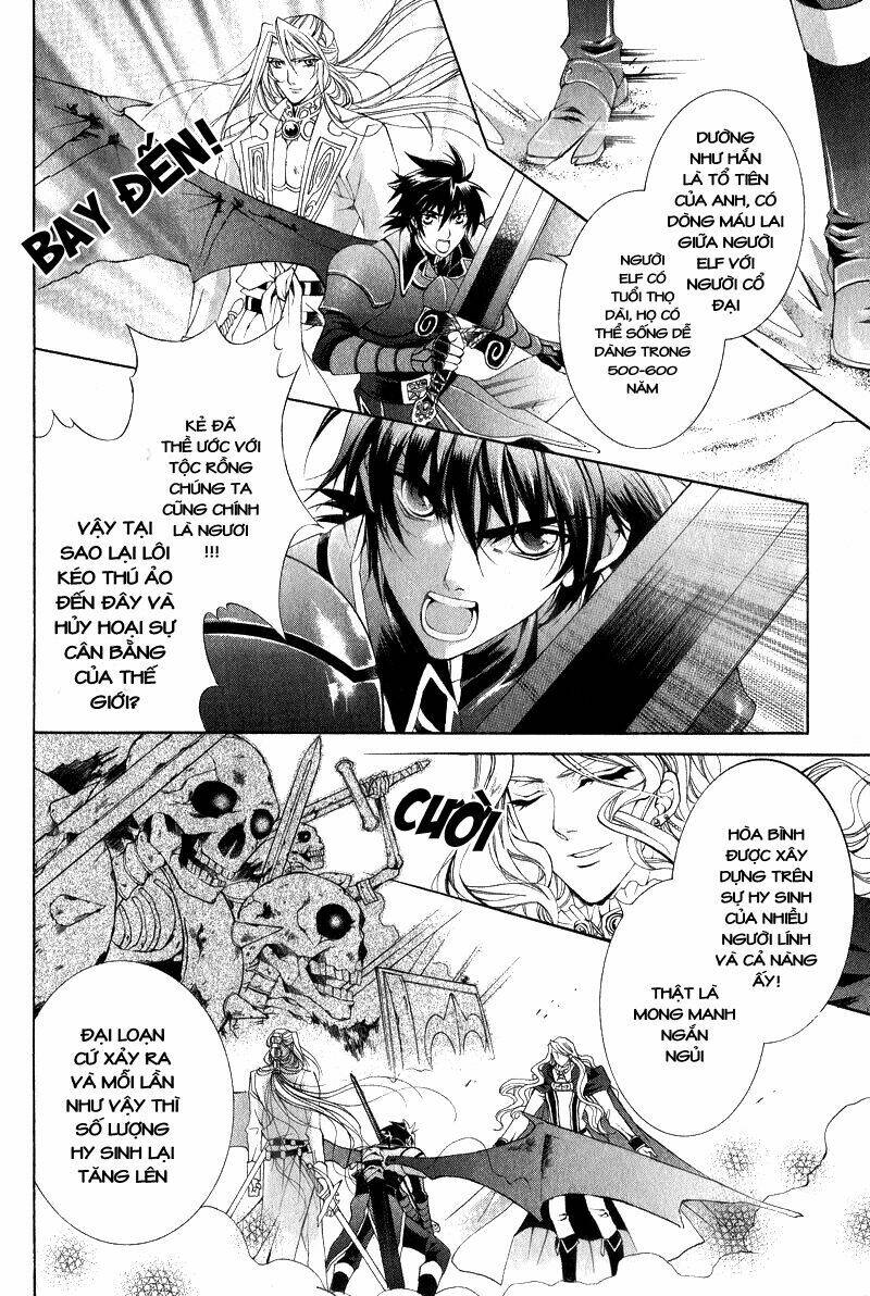 Thề Ước Người Và Rồng: Chapter 6.1