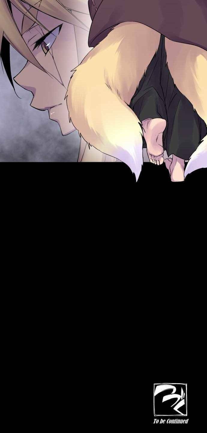 Ake No Tobari: Chapter 89