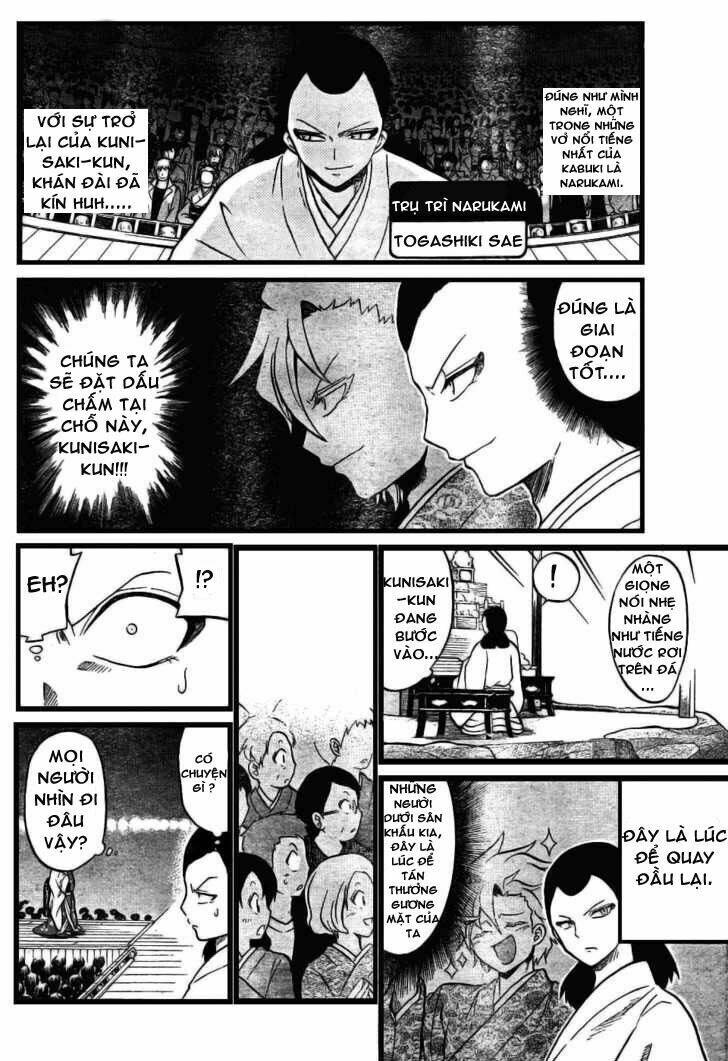 Kunisaki Izumo No Jijou: Chapter 6