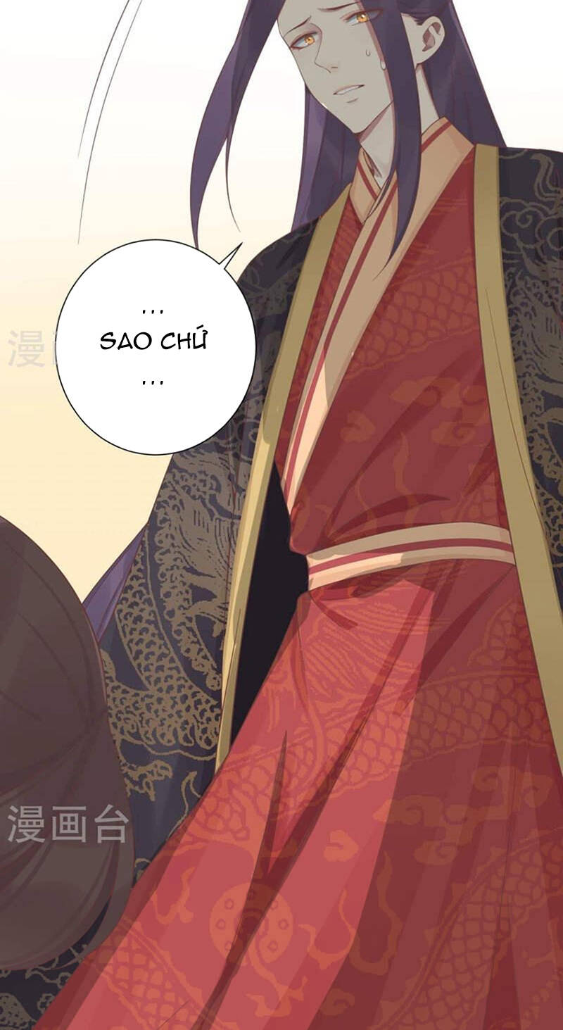 Hoàng Hậu Bận Lắm: Chapter 213