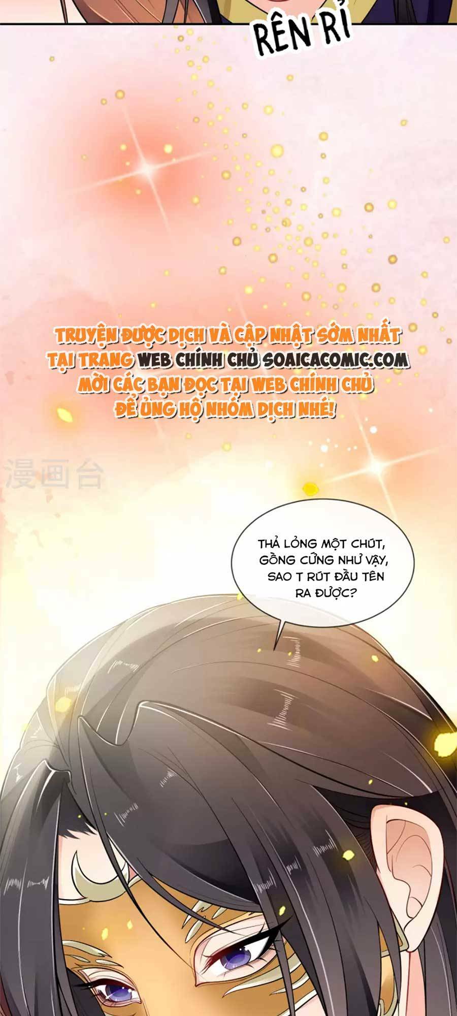 Tướng Quân, Bổn Phi Không Nhận Sủng: Chapter 46