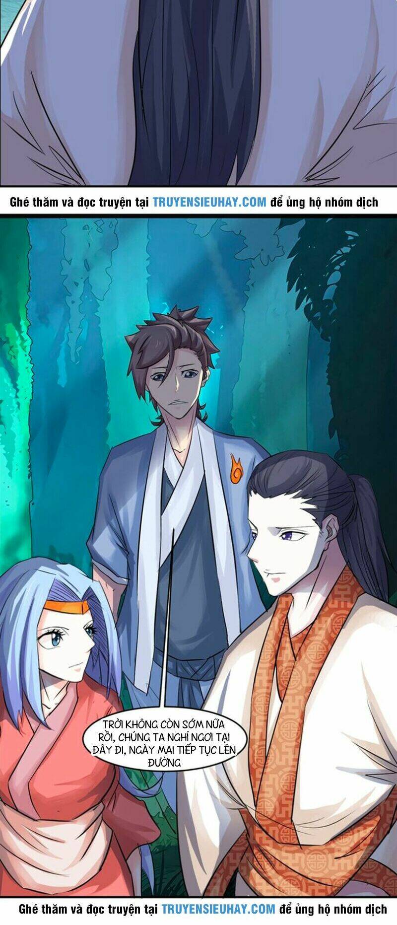 Cực Vũ Huyền Đế: Chapter 20